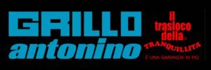 logo-grillo-antonino